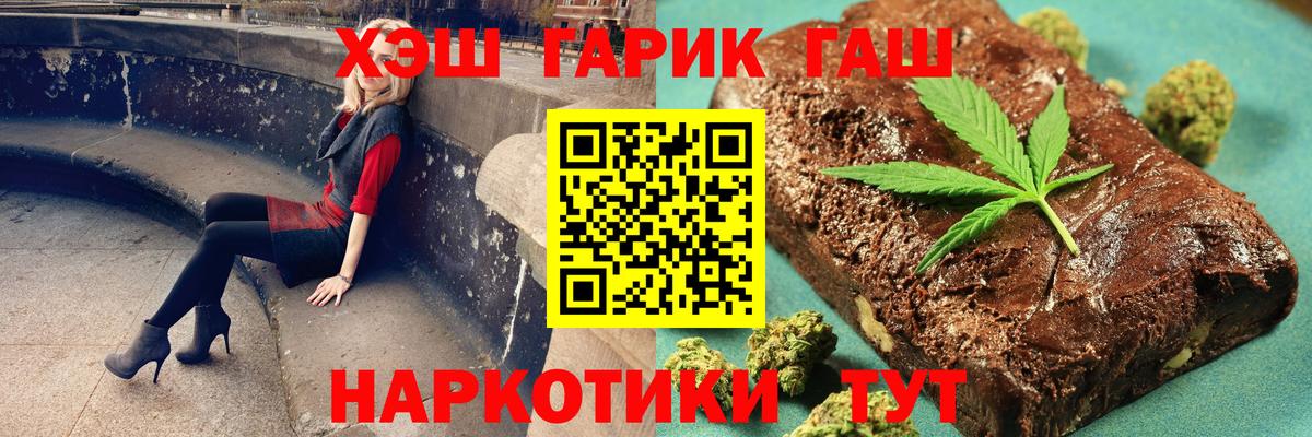 A-PVP Муром