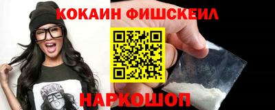 ECSTASY Дубна
