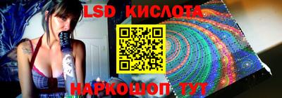 мефедрон Донской