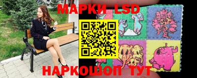 мефедрон Донской