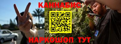 мефедрон Донской