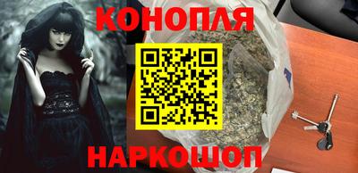 мефедрон Донской
