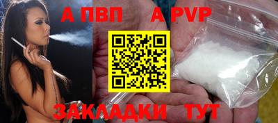 ECSTASY Дубна