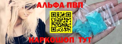 мефедрон Донской