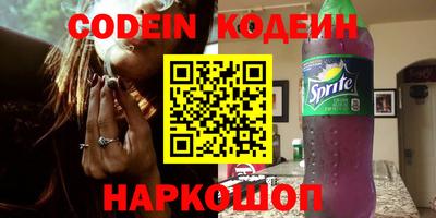 мефедрон Донской