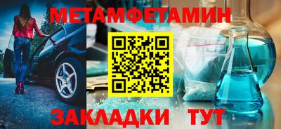 ECSTASY Дубна
