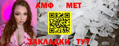каннабис Донецк