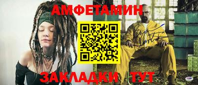 каннабис Донецк