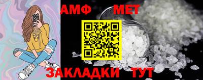 прущая мука Жуковский