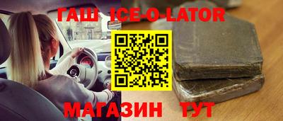 мефедрон Донской