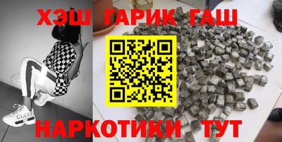мефедрон Донской