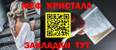 ECSTASY Дубна