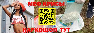 каннабис Донецк
