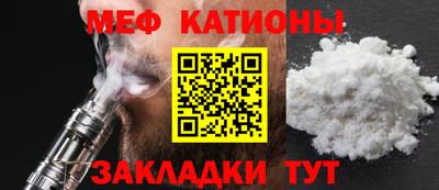 тгк Заводоуковск