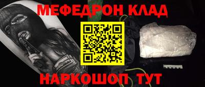 ECSTASY Дубна