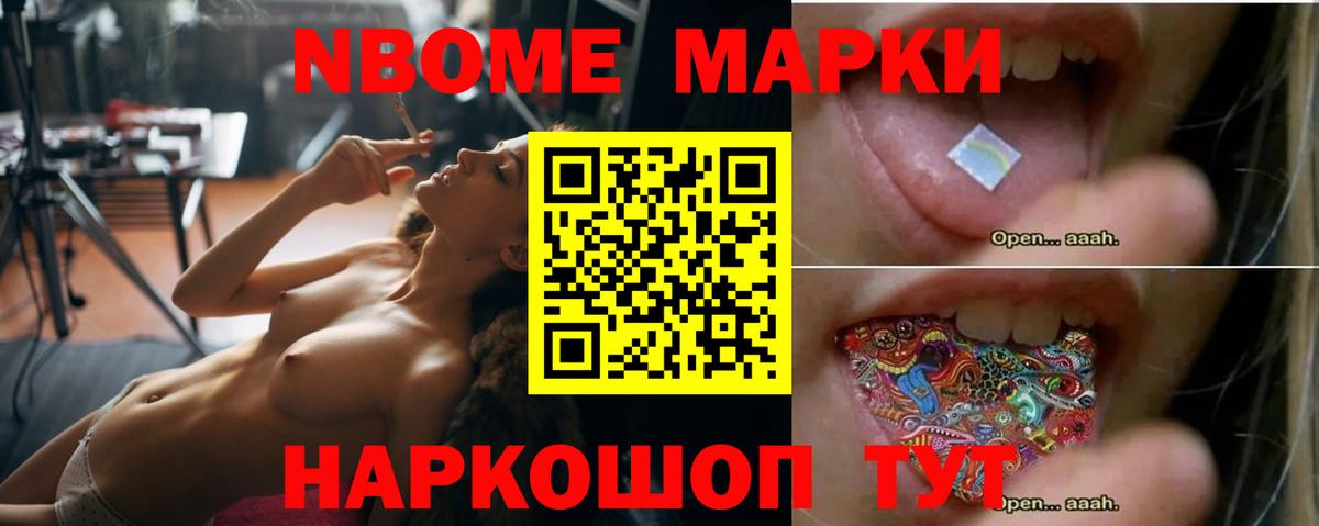Лсд 25 экстази ecstasy  OMG как зайти  Муром  Вход с VPN  ЛСД экстази кислота 